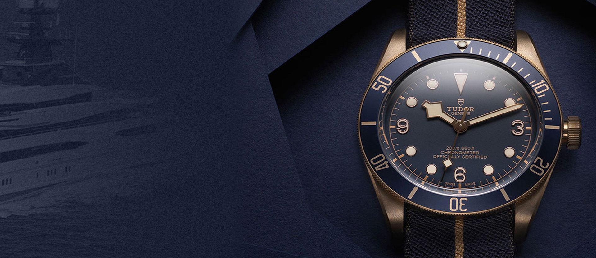 海南帝舵维修服务中心查询