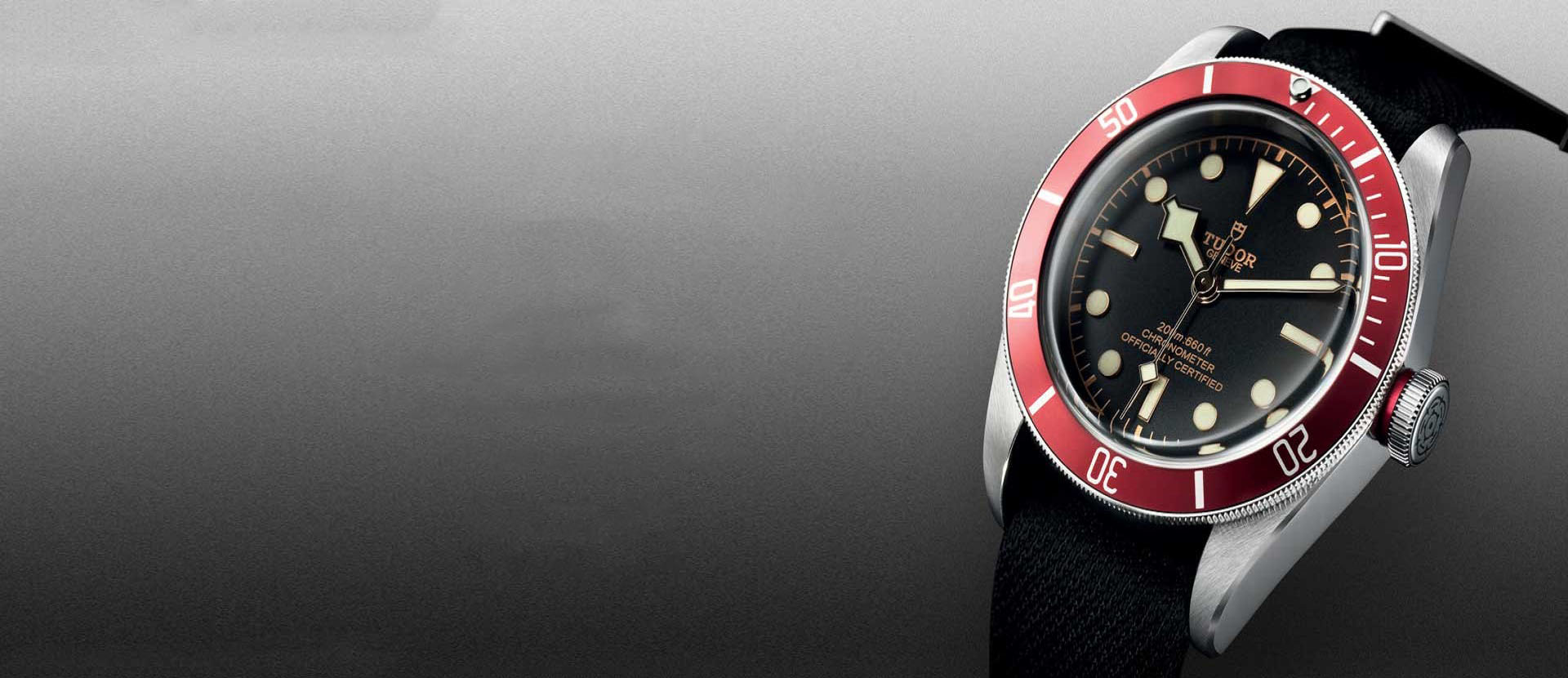 海南帝舵手表售后维修中心电话